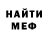ГАШИШ VHQ Street Mr.