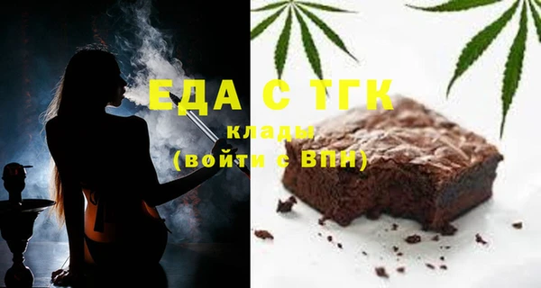 спиды Баксан
