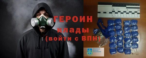 гашишное масло Сафоново