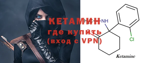 трава Балабаново