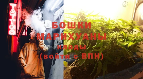 трава Балабаново