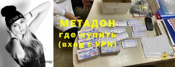 трава Балабаново