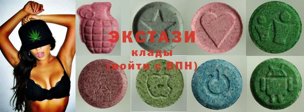 гашишное масло Сафоново