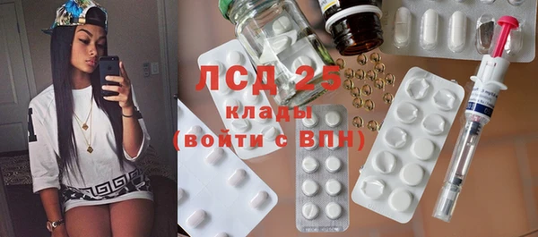 спиды Баксан