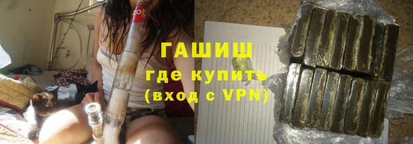 спиды Баксан